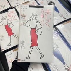 Quần tất Fukuske - Thoải mái - Che khuyết điểm (FU01) (Size S-M, Đen)