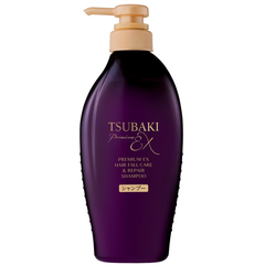 Dầu gội Tsubaki phục hồi hư tổn và ngăn ngừa gãy rụng 450ml màu tím