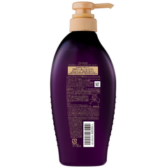 Dầu gội Tsubaki phục hồi hư tổn và ngăn ngừa gãy rụng 450ml màu tím