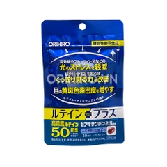 Viên Lutein bổ mắt trị hoa mắt, quáng gà Orihiro gói 30 viên