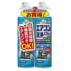 Xịt vệ sinh khử khuẩn điều hòa Asu Earthchem 420ml (Set 2)