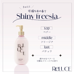 Sữa dưỡng thể toàn thân ReLuce hương Hoa Lan Freesia dưỡng sáng da 300ml