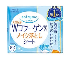 KHĂN ƯỚT TẨY TRANG DƯỠNG ẨM DA BỔ SUNG COLLAGEN SOFTYMO GÓI REFILL 52 MIẾNG