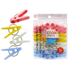 Kẹp phơi quần áo Kokubo - 16 chiếc