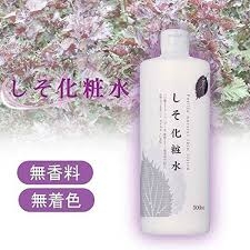 Nước hoa hồng Shiso Perilla Natural Skin Lotion chiết xuất tía tô 500ml