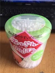 Tăm bông trẻ em Life hộp nắp bật 180 cây