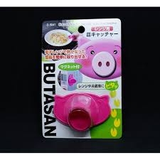 Dụng cụ kẹp đĩa cách nhiệt Sanada