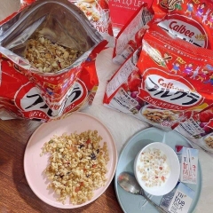 Ngũ cốc Calbee 750g - trái cây hỗn hợp (mẫu mới)