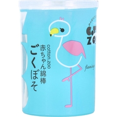 Tăm bông Cotton Zoo cho bé sơ sinh hình hạc hộp 200 cây