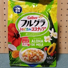 Ngũ cốc Calbee hoa quả (xanh lá)