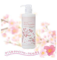 Sữa tắm Manis White Body Shampoo trắng da (2 loại) (Sakura)