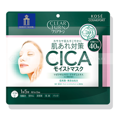 Mặt nạ Kose Cica Clear Turn dưỡng ẩm, làm dịu da 40 miếng
