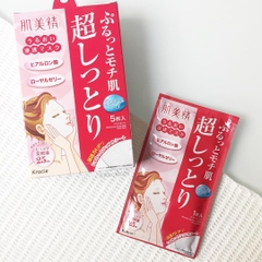 Mặt nạ Kracie Hadabisei giàu dưỡng chất 25ml (1 miếng) (Extra Rich)