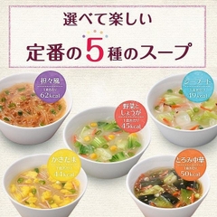 Miến ăn liền Hikari Miso gói 5 vị