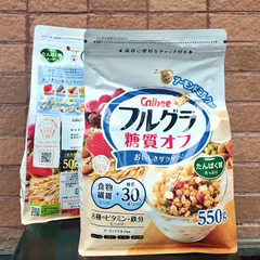 Ngũ cốc Calbee ít đường (trắng) 550g