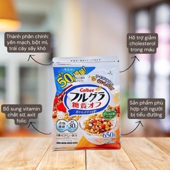 Ngũ cốc Calbee ít đường 600g (trắng)