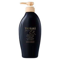 Dầu xả Tsubaki bản plamium màu đen 450ml