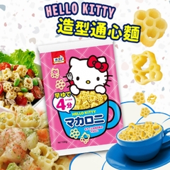 Mì nui Hello Kitty ( mã mới)