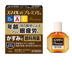 Nước nhỏ mắt Lion 40 Smile Premium cho người lớn tuổi 15ml