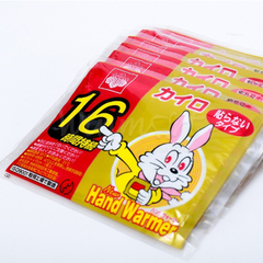 Miếng giữ nhiệt Kairo giữ ấm 16 tiếng (10 miếng)