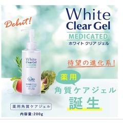 Tẩy da chết Cure White Clear Gel cho da nhạy cảm 200g