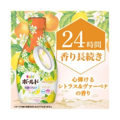 Nước giặt Bold P&G chống khuẩn khử mùi 630g - Hương cam quýt