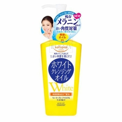 Dầu tẩy trang Kose Softymo 230ml (4 loại)  (White cleansing) (Speedy cleansing)