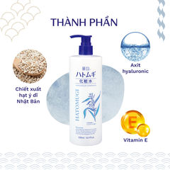 Nước hoa hồng Kumano Reihaku Hatomugi chiết xuất ý dĩ dưỡng trắng da 500ml