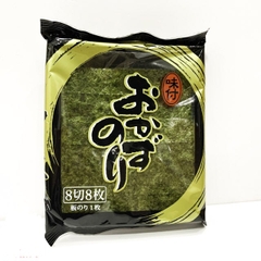 Rong biển tẩm gia vị Sekiguchi 8 miếng x 8 gói