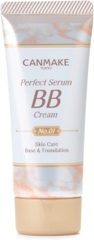 Kem che khuyết điểm BB Cream Canmake Perfect màu 02 (Tự nhiên)