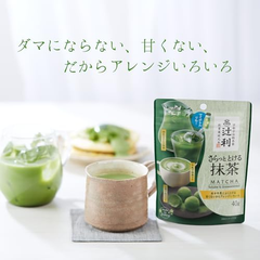 Bột matcha nguyên chất
