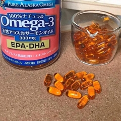 Dầu cá hồi Omega-3 Pure Alaska 333mg Nhật Bản 450 viên