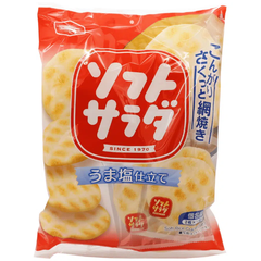 Bánh gạo Kameda Soft Salad 137g