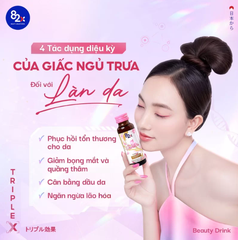 Nước uống Collagen 82x Shiharu set 2 chai