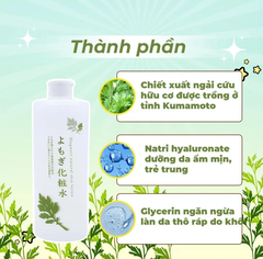 Nước dưỡng da chiết xuất ngải cứu Chinoshio 500ml