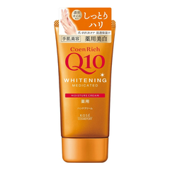Kem dưỡng tay Kose Q10 80g màu cam dưỡng ẩm (mẫu nắp màu cam)