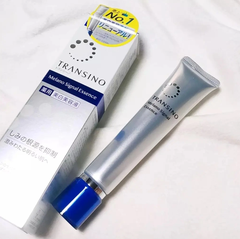 Tinh chất dưỡng trắng da Transino Whitening Essence Ex II mờ thâm nám 50g