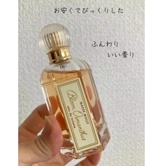 Nước hoa Bloom Osamanthus 50ml - Nhật Bản
