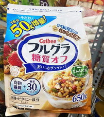 Ngũ cốc Calbee ít đường 600g (trắng)