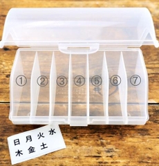 Hộp nhựa Yamada đựng thuốc chia 7 ngăn