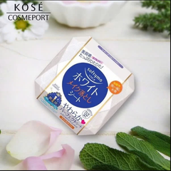 KHĂN ƯỚT TẨY TRANG DƯỠNG TRẮNG DA SOFTYMO HỘP 52 MIẾNG