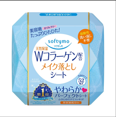 KHĂN ƯỚT TẨY TRANG DƯỠNG ẨM DA BỔ SUNG COLLAGEN SOFTYMO HỘP 52 MIẾNG