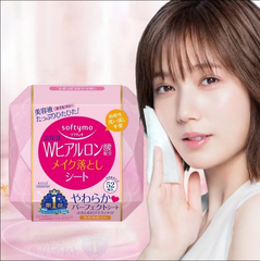 KHĂN ƯỚT TẨY TRANG DƯỠNG ẨM DA BỔ SUNG ACID HYALURONIC SOFTYMO HỘP 52 MIẾNG