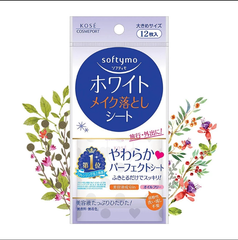 KHĂN ƯỚT TẨY TRANG DƯỠNG TRẮNG DA SOFTYMO 12 MIẾNG