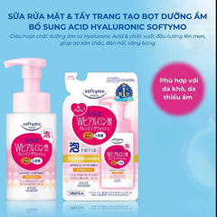 SỮA RỬA MẶT & TẨY TRANG TẠO BỌT DƯỠNG ẨM BỔ SUNG ACID HYALURONIC SOFTYMO TÚI REFILL 180 ML