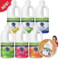 Nước rửa bát Kao hương cam vàng 1250ml