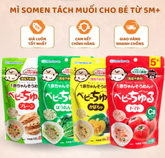 MÌ CHURU VỊ BÍ ĐỎ