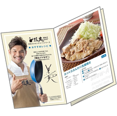 Chảo chống dính cao cấp 5 lớp đáy từ Show-A - Vuông size 18cm