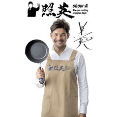 Chảo chống dính cao cấp 5 lớp đáy từ sâu lòng Show-A - Tròn size 24cm