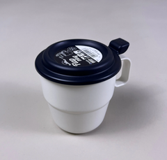 Cốc uống nước có nắp Inomata 360ml - Màu trắng